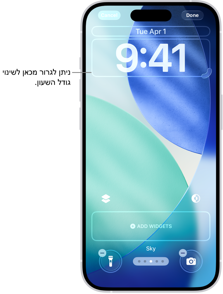 מסך נעילה מותאם אישית באמצע תהליך העריכה. נבחרים המרכיבים הזמינים להתאמה האישית – תאריך, שעה, וכפתור להוספת וידג׳טים.