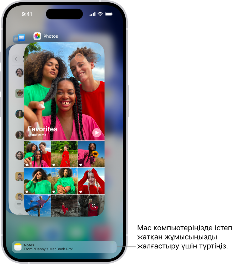 Экранның төменгі жағында беру хабарландыруын көрсетіп тұрған iPhone құрылғысындағы Қолданбалар ауыстырғышы.