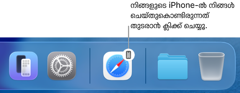 ഒരു Mac-ലെ Dock-ൽ Handoff ഐക്കൺ ദൃശ്യമാണ്.