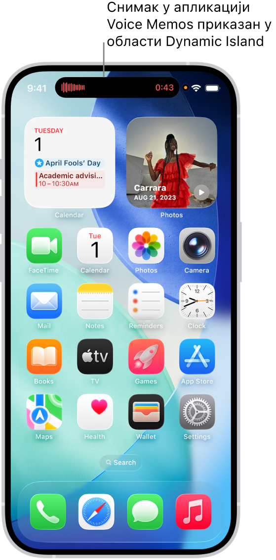 Почетни екран модела iPhone 14 Pro који приказује снимање Voice Memo белешке уживо у области Dynamic Island на врху екрана.