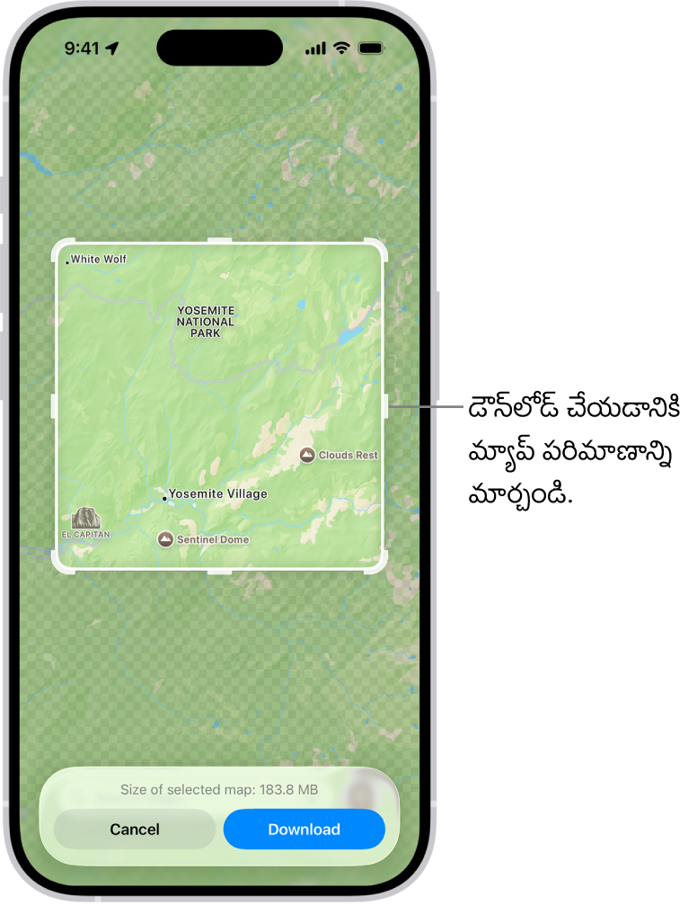 జాతీయ పార్క్ మ్యాప్. పార్క్ హ్యాండిల్స్‌తో కూడిన దీర్ఘచతురస్రంతో ఫ్రేమ్ చేయబడింది, దానిని డౌన్‌లోడ్ చేయడానికి మ్యాప్ సైజ్ మార్చడానికి తరలించవచ్చు. ఎంచుకున్న మ్యాప్ డౌన్‌లోడ్ సైజ్ మ్యాప్ దిగువన సూచించబడింది. ‘రద్దు’, ‘డౌన్‌లోడ్’ బటన్‌లు స్క్రీన్ దిగువన ఉన్నాయి.