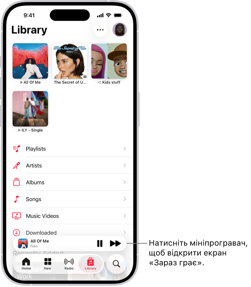 Екран «Медіатека» з мініпрогравачем унизу. У мініпрогравачі відображається назва пісні, яка відтворюється зараз. Праворуч назви розміщено кнопки «Призупинити» й «Далі». Торкніть мініпрогравач, щоб відкрити екран «Зараз грає».