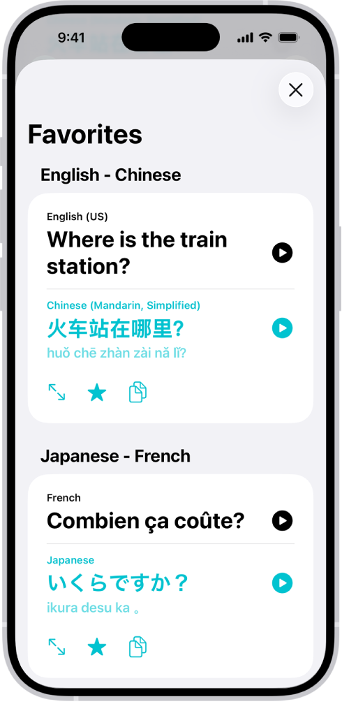 Tab Mục ưa thích, đang hiển thị các cụm từ đã lưu được dịch từ Tiếng Anh sang Tiếng Trung và Tiếng Pháp sang Tiếng Nhật.