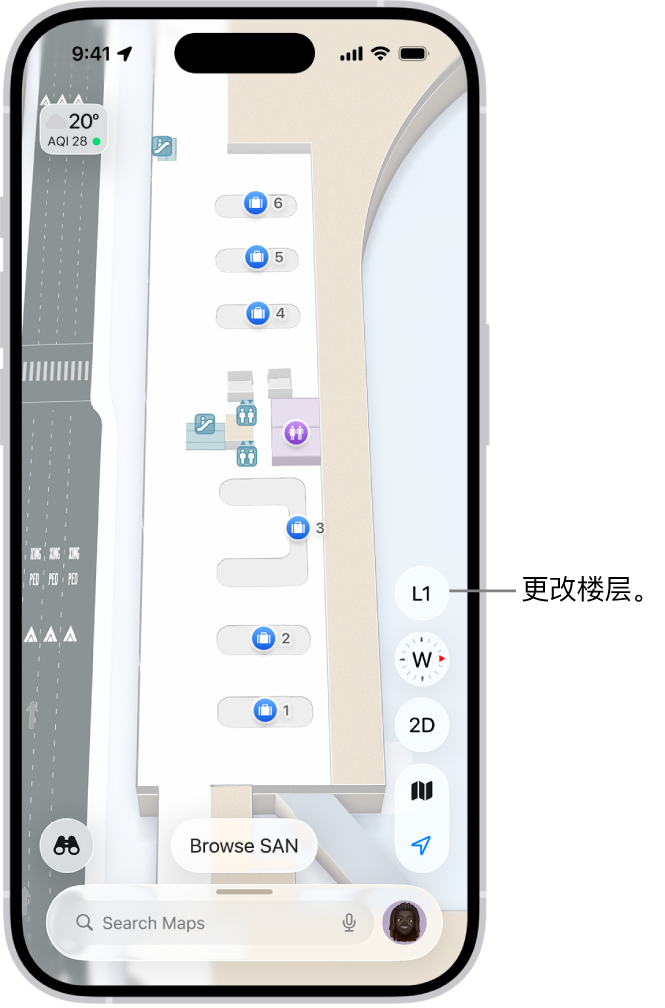 机场航站楼的室内地图。项目包括出入境检查站、楼梯、洗手间和急救点。你可以使用标记为 L1(即 1 层)的按钮更改多楼层地图的楼层。