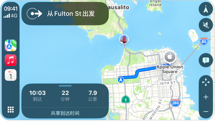 CarPlay 车载在边栏中显示了“地图”、“音乐”和“日历”。在右侧是从 Apple Park 到 Apple Union Station 的导航路线。