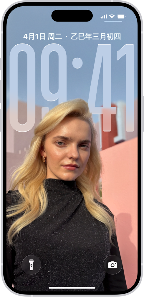 iPhone 锁定屏幕。