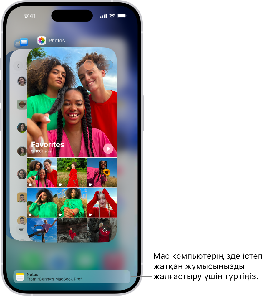 Экранның төменгі жағында беру хабарландыруын көрсетіп тұрған iPhone құрылғысындағы Қолданбалар ауыстырғышы.