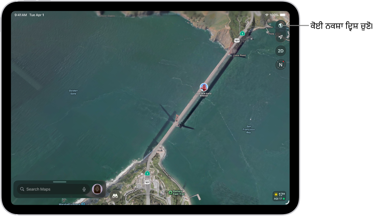 ਇੱਕ ਗਲੀ ਅਤੇ ਪਾਰਕ ਦਾ ਨਕਸ਼ਾ ਜਿਸ ਵਿੱਚ ਰੁੱਖ, ਦਿਲਚਸਪ ਥਾਵਾਂ ਅਤੇ ਟ੍ਰੇਲਾਂ ਅਤੇ ਦ੍ਰਿਸ਼ਟੀ ਬਿੰਦੂ ਵਰਗੀਆਂ ਥਾਵਾਂ ਦਿਖਾਈਆਂ ਜਾ ਰਹੀਆਂ ਹਨ।