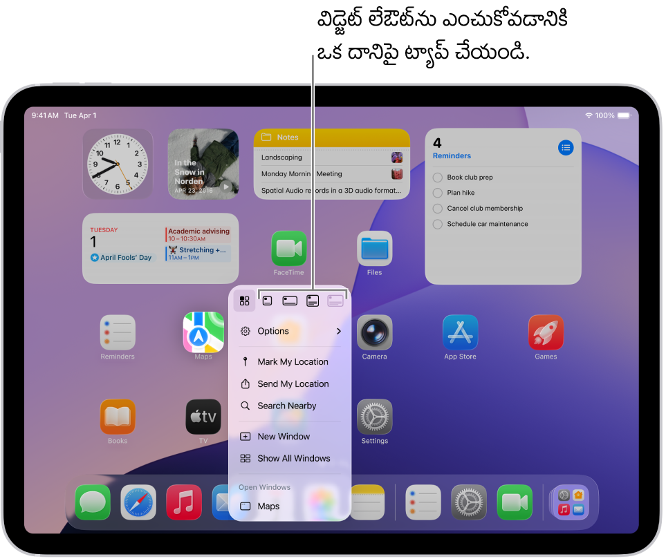 యాప్ ఐకాన్‌ను యాప్ కోసం విడ్జెట్‌గా మార్చడానికి యాప్ పాప్-అప్ మెన్యూ ఉపయోగించబడుతుందని చూపించే హోమ్ స్క్రీన్.