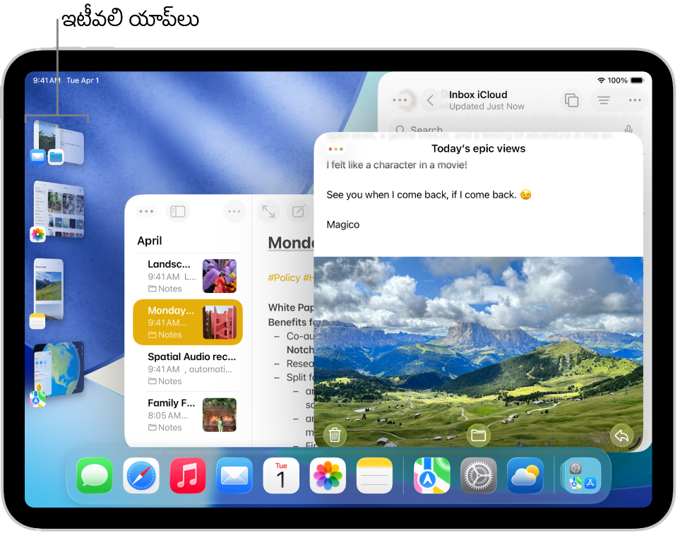 స్టేజ్ మేనేజర్ తెరవబడి ఉన్న iPad డిస్‌ప్లే. ప్రస్తుత విండో స్క్రీన్ ముందు ఉంది, ఇతర ఇటీవలి యాప్‌లు స్క్రీన్‌కు ఎడమ వైపున జాబితాలో ఉన్నాయి.