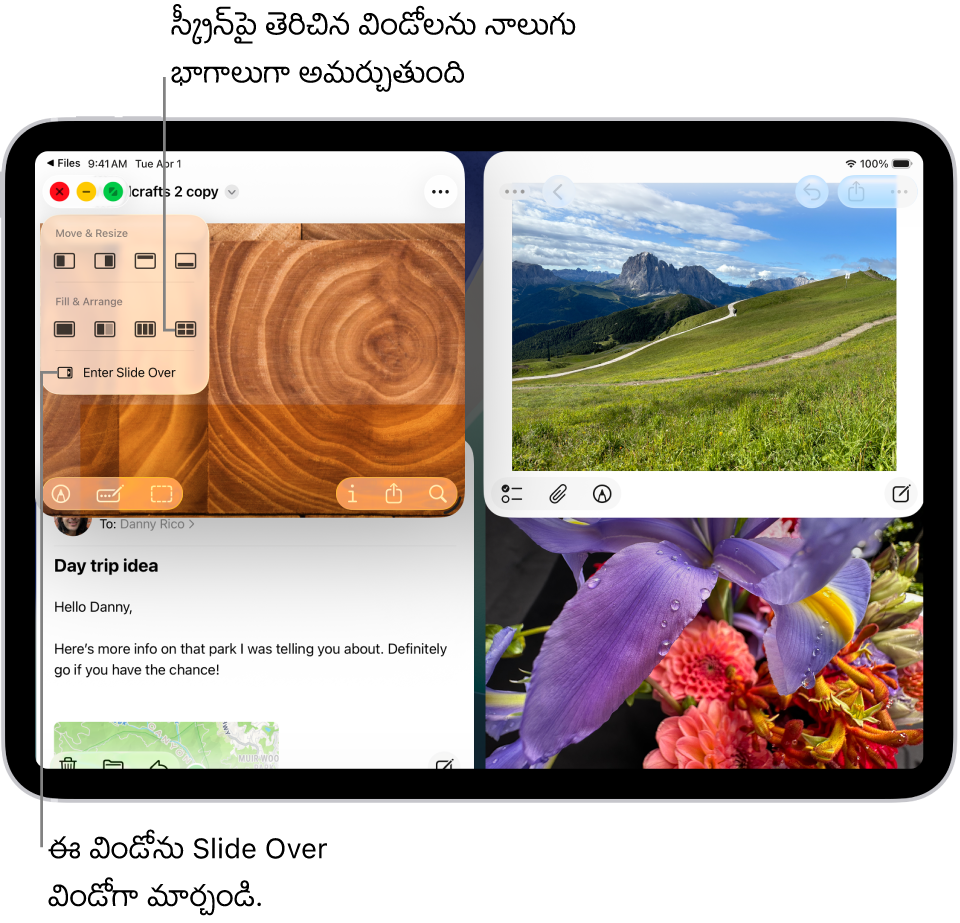 నాలుగు యాప్‌లు తెరిచి ఉన్న iPad స్క్రీన్, వాటిని వంతులవారీగా అమర్చే ఎంచుకున్న విండో లేఔట్.