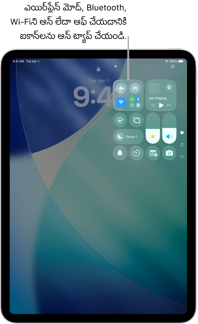 ఎగువ ఎడమ బటన్ను ట్యాప్ చేయడం చూపుతున్న కంట్రోల్ సెంటర్ స్క్రీన్ ఎయిర్ప్లేన్ మోడ్ను ఆన్ చేస్తుంది.