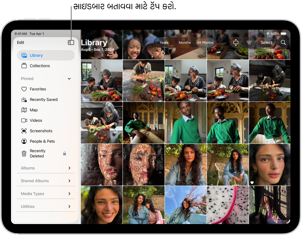 ફોટોસ ઍપ ખુલ્લી છે અને સાઇડબારમાં લાઇબ્રેરી ટૅબ સિલેક્ટ કરેલું છે.