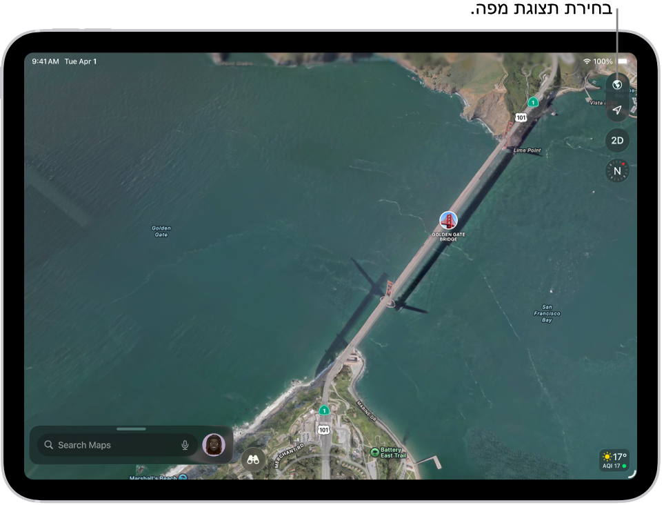 מפה תלת-ממדית של פארק ורחובות, מציג עצים, נקודות עניין ומיקומים כמו מסלולי הליכה ומצפים.