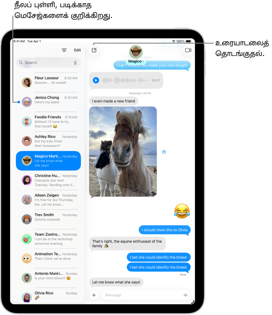 “மெசேஜஸ்” உரையாடல் பட்டியல் இடதுபுறத்திலும் உரையாடலுக்கான டிரான்ஸ்கிரிப்ட் வலதுபுறத்திலும் காட்டப்பட்டுள்ளன. படிக்காத மெசேஜ் நீல நிறப் புள்ளியால் குறிக்கப்பட்டுள்ளது.