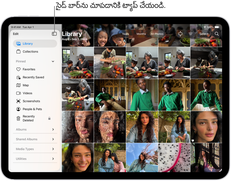 ఫోటోస్ యాప్ తెరిచి ఉంది, సైడ్‌బార్‌లో లైబ్రరీ ట్యాబ్ ఎంచుకోబడింది.
