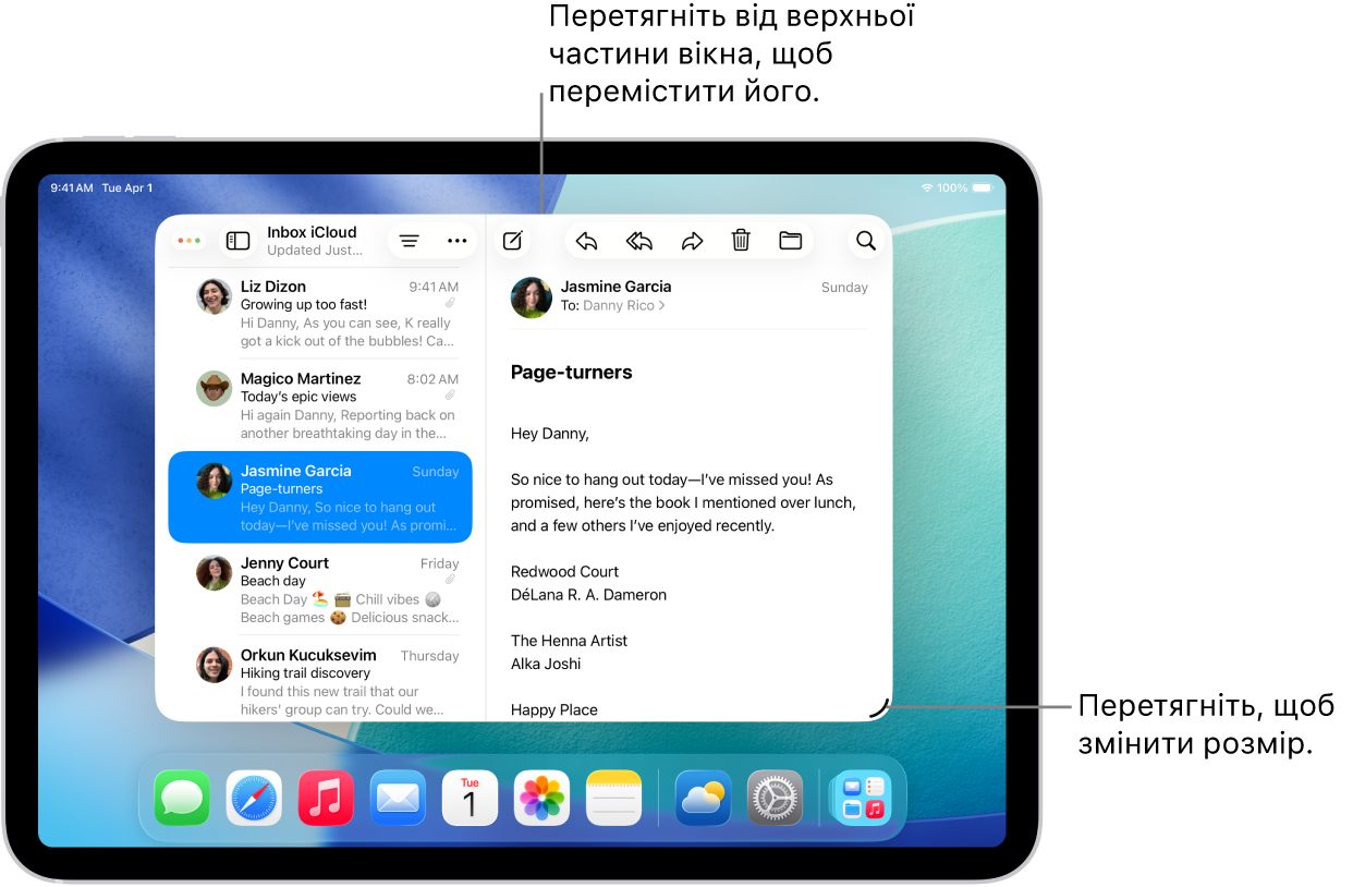 На екрані iPad відкрито програму у вікні з маркером змінення розміру в нижньому правому куті й меню багатозадачності у верхньому лівому куті.