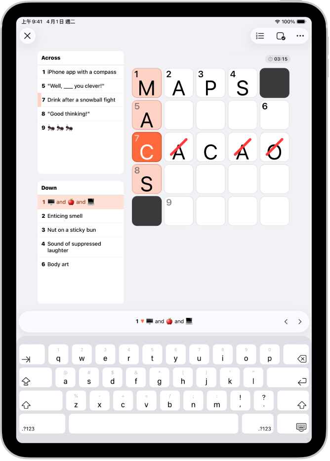 已填完一部分的迷你填字益智遊戲,其中一側顯示線索。