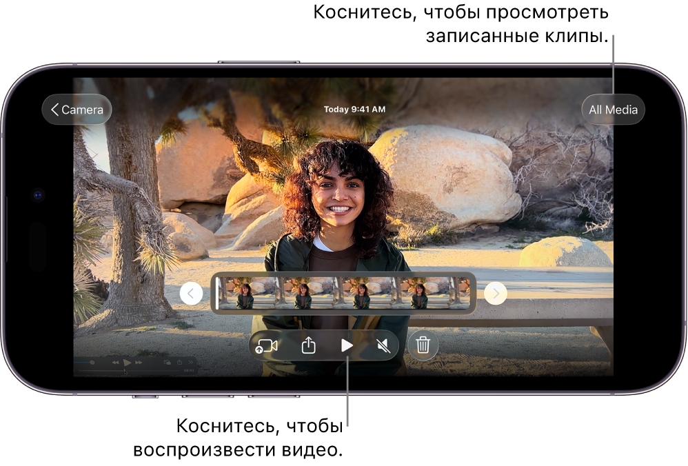 На экране воспроизведения в Final Cut Camera отображается текущий клип. Также показаны элементы управления воспроизведением и кнопка «Весь медиаконтент».