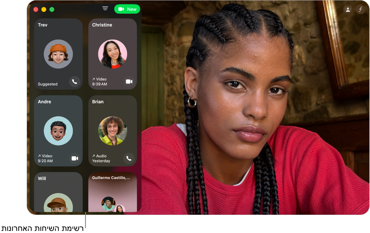 חלון FaceTime מציג את רשימת המתקשרים האחרונים משמאל.