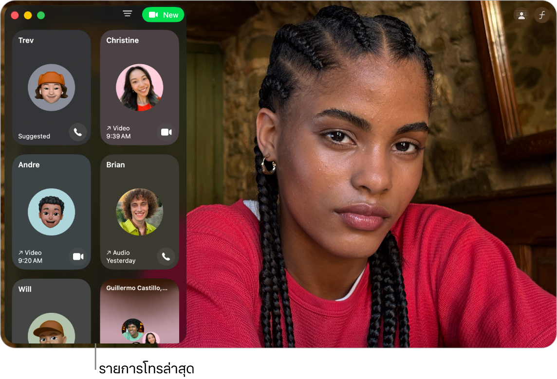หน้าต่าง FaceTime ที่แสดงรายการของผู้โทรล่าสุดทางด้านซ้าย