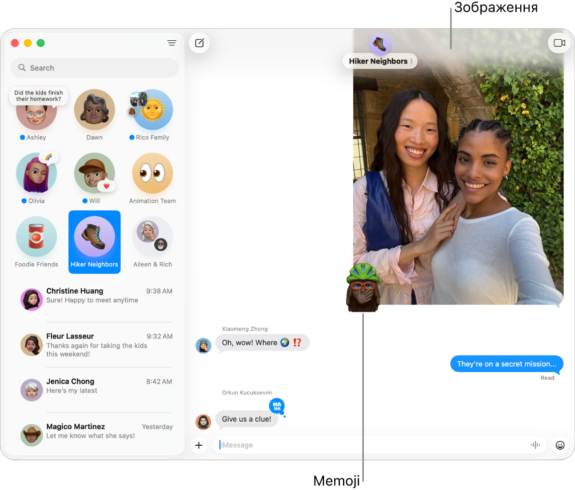 Вікно програми «Повідомлення» з кількома обговореннями на бічній панелі ліворуч і стенограмою, що відображається праворуч. У стенограмі виділено декілька елементів: швидка відповідь Tapback над закріпленим обговоренням ліворуч, зображення і Memoji справа й анімований стікер у нижньому правому кутку. Клацніть кнопку «Програми» в нижній частині вікна, щоб додати фото, відео, #зображення, стікери й ефекти повідомлень.