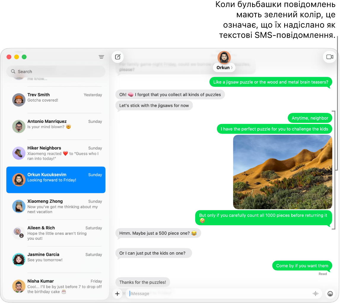 Вікно програми «Повідомлення» з кількома обговореннями на бічній панелі ліворуч і стенограмою, що відображається праворуч. Бульбашки повідомлень мають зелений колір. Це вказує, що їх надіслано як текстові SMS-, MMS- або RCS-повідомлення.