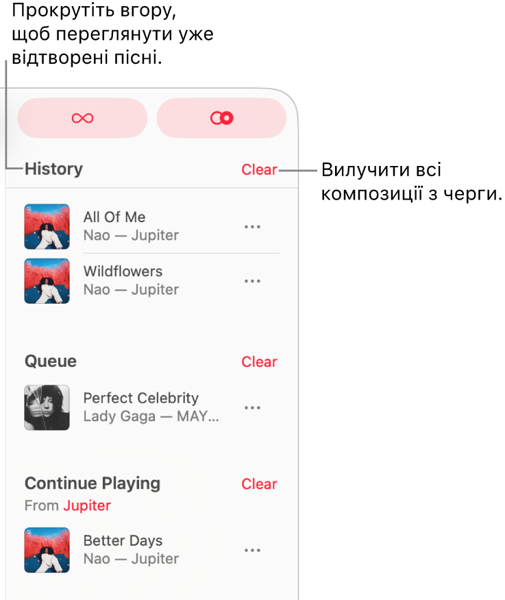 Черга відтворення відображається в правому верхньому кутку Apple Music. Показано розділи «Історія», «Черга» й «Продовжити відтворення».