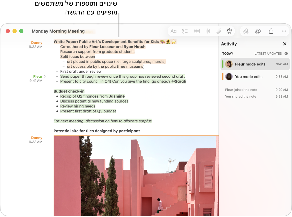 פתק שרואים בו פתקים מפגישה. שינויים שמשתתפים עורכים מסומנים בצורה מודגשת.