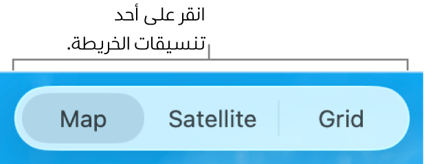 أزرار الخريطة، والقمر الصناعي، وشبكة.