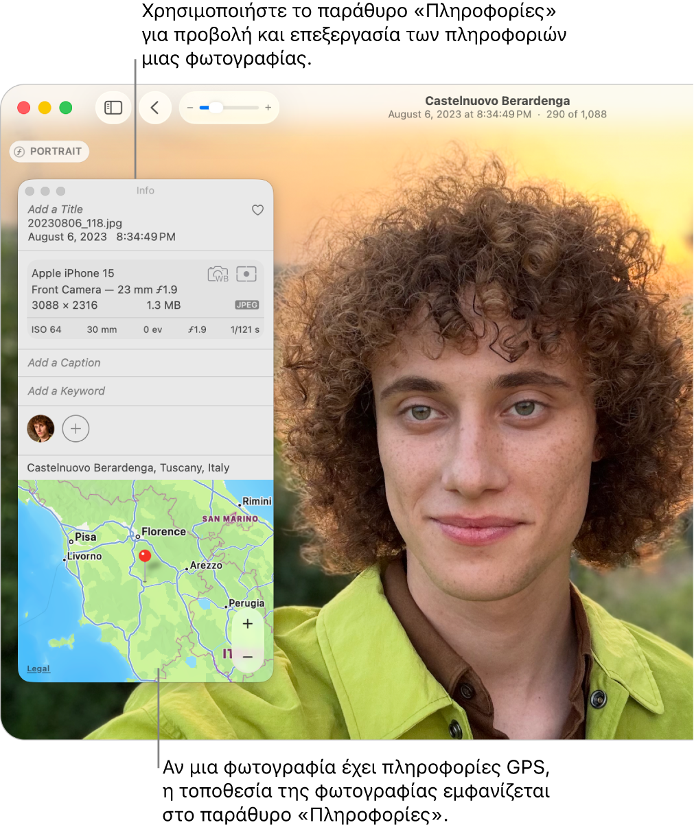 Το παράθυρο πληροφοριών μιας φωτογραφίας που εμφανίζει την ημερομηνία και ώρα λήψης της φωτογραφίας, πληροφορίες για τη συσκευή που τράβηξε τη φωτογραφία, την τοποθεσία της φωτογραφίας και άλλα.