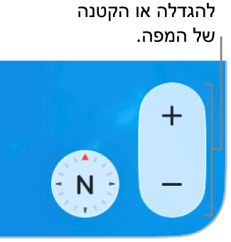 כפתורי הזום במפה.