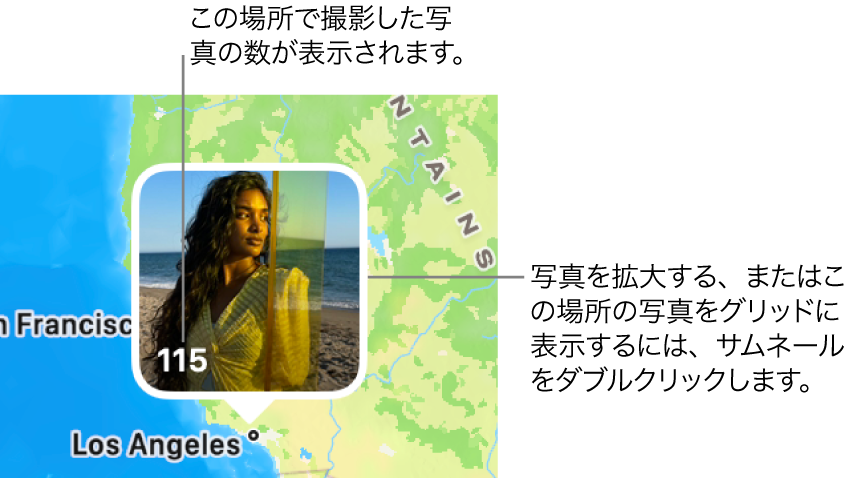 地図上の写真サムネール。左下隅にはその場所で撮影された写真の数を示す数字があります。
