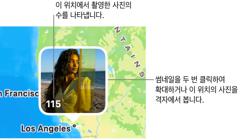 왼쪽 하단 모서리에 해당 위치에서 찍은 사진 수를 나타내는 숫자가 있는 지도의 사진 축소판.
