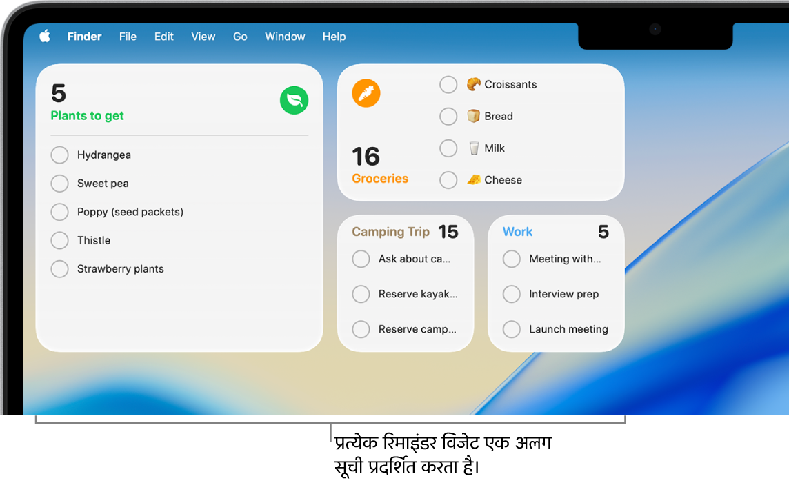 डेस्कटॉप पर मौजूद चार रिमाइंडर विजेट, जिनमें से हर विजेट एक अलग सूची प्रदर्शित करता है।