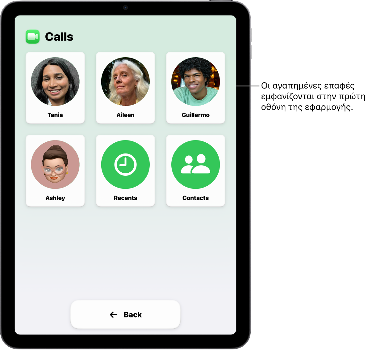 Ένα iPad στην Υποβοηθούμενη πρόσβαση με ανοιχτή την εφαρμογή «Κλήσεις», όπου εμφανίζεται μια λίστα με φωτογραφίες και ονόματα επαφών.