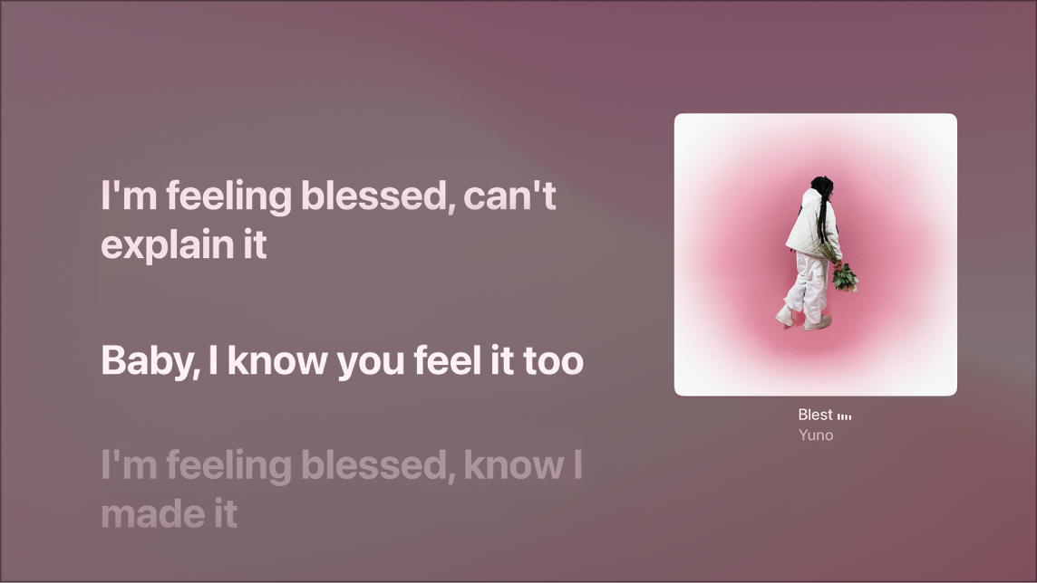 شاشة قيد التشغيل تعرض كلمات الأغاني