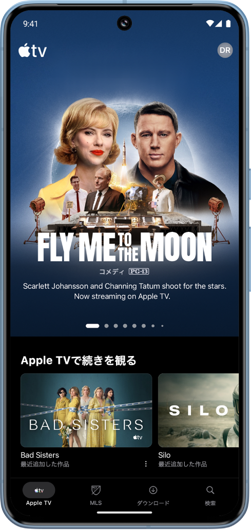 Apple TVアプリが表示されているAndroidデバイス