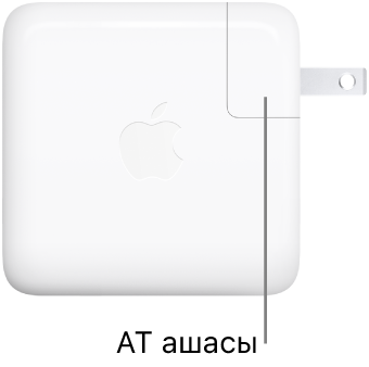 70 Вт USB-C қуат адаптері.