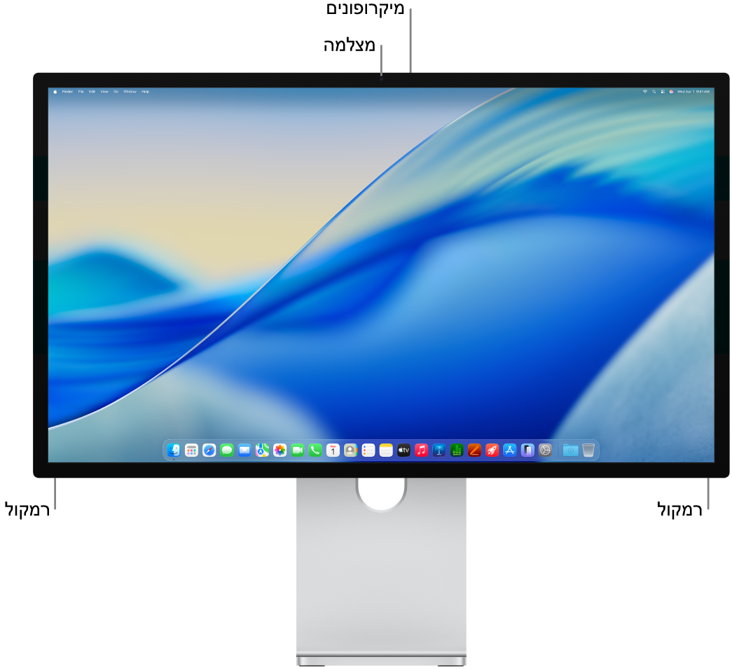 מבט מהחזית על ה-Studio Display XDR המראה את הצג, המצלמה, המיקרופונים והרמקולים.