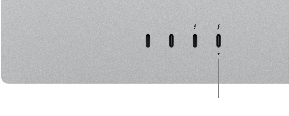 The upstream Thunderbolt port on your Studio Display.