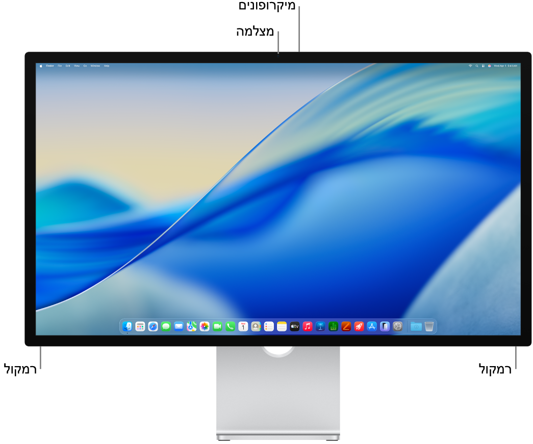 מבט קדמי על ה-Studio Display המציג את הצג, המצלמה, המיקרופונים והרמקולים.