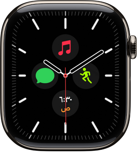 واجهة الساعة ظُهري، حيث يمكنك ضبط لون الواجهة وتفاصيل القرص. وتظهر بها أربعة إضافات داخل واجهة الساعة التناظرية: التاريخ في الأعلى، والترجمة على اليسار، والرسائل في الأسفل، والتمرين على اليمين.