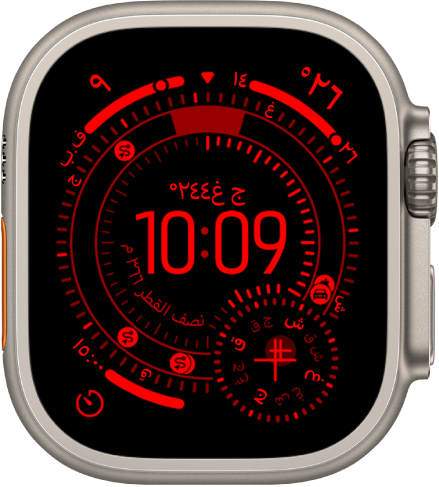 واجهة الساعة "نقاط الطريق" مع شاشة عرض الرؤية الليلية.