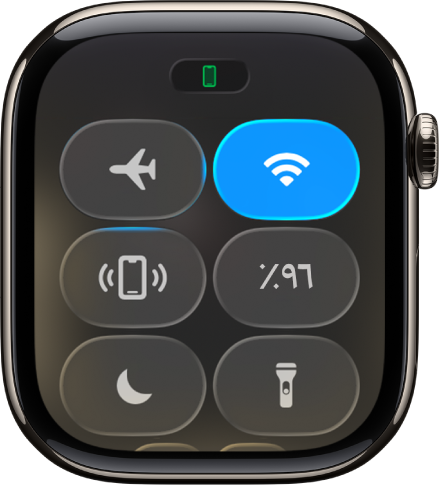 مستوى البطارية في مركز التحكم.