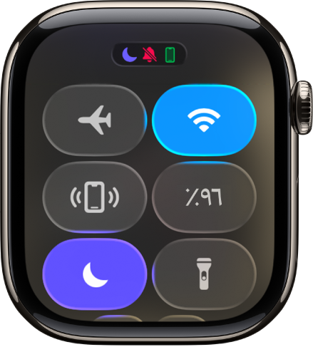 مركز التحكم وتظهر به ستة أزرار - Wi-Fi، واختبار اتصال iPhone، والبطارية، والنمط الصامت، ونمط السينما، وعدم الإزعاج.