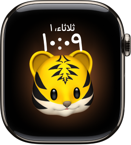 واجهة الساعة ميموجي، التي يمكنك فيها ضبط شخصية ميموجي وإضافة في الأسفل. اضغط على الشاشة لتحريك شخصية ميموجي. يظهر التاريخ والوقت في الأعلى وإضافة المؤقت في الأسفل.