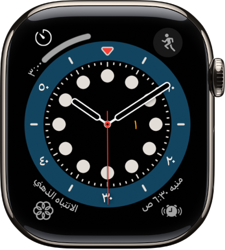 واجهة الساعة "مقياس تصاعدي". تعرض أربعة إضافات: يظهر التمرين في أعلى اليمين، والرسائل في أعلى اليسار، والانتباه الذهني في أسفل اليمين، والموسيقى في أسفل اليسار.