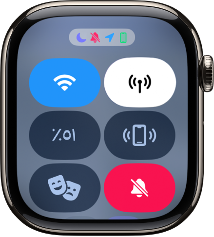 أيقونات الحالة في مركز التحكم ويظهر بها اتصال iPhone وخدمات الموقع والنمط الصامت وعدم الإزعاج.