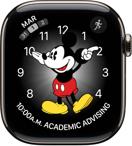 La carátula Mickey Mouse, en donde puedes agregar muchas complicaciones. Muestra tres complicaciones: Mensajes en la esquina superior izquierda, Entrenamiento en la esquina superior derecha y la fecja en la parte inferior.